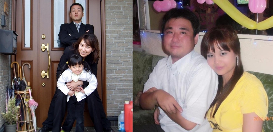 japanese online dating site